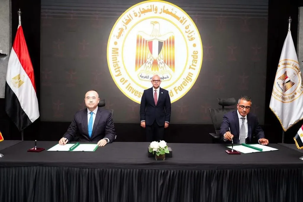Sceller une nouvelle étape de coopération 7 - Le Progrès Egyptien