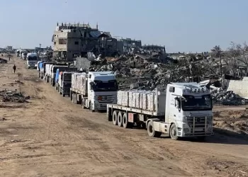 L’ONU alerte sur la situation à Gaza 5 - Le Progrès Egyptien L’ONU alerte sur la situation à Gaza