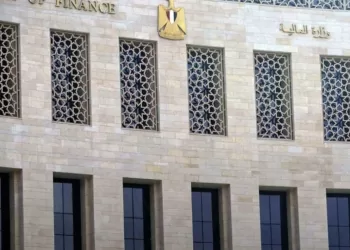 L’Égypte prépare une nouvelle émission de « Panda Bonds » de 500 millions de dollars