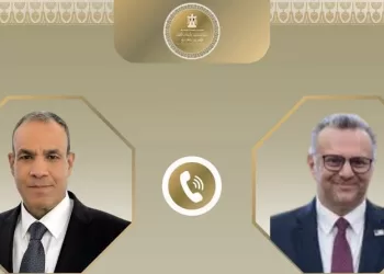 Le Caire et Washington examinent les évolutions régionales