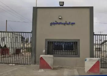 Israël ferme le point de passage de Kerem Shalom pendant deux jours 3 - Le Progrès Egyptien Israël ferme le point de passage de Kerem Shalom pendant deux jours