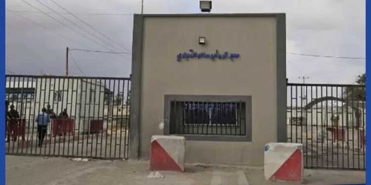 Israël ferme le point de passage de Kerem Shalom pendant deux jours 1 - Le Progrès Egyptien