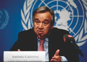 Rebeca Grynspan en tête de la course : sept candidats pour succéder à Guterres 23 - Le Progrès Egyptien Rebeca Grynspan en tête de la course : sept candidats pour succéder à Guterres