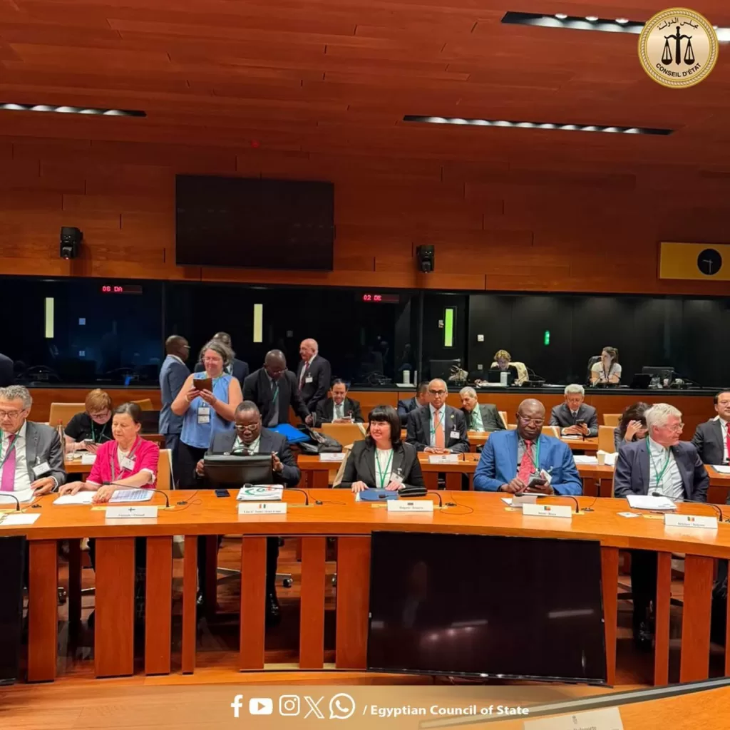 Le Conseil d’État égyptien renforce la coopération judiciaire internationale 10 - Le Progrès Egyptien Le Conseil d’État égyptien renforce la coopération judiciaire internationale 9 - Le Progrès Egyptien