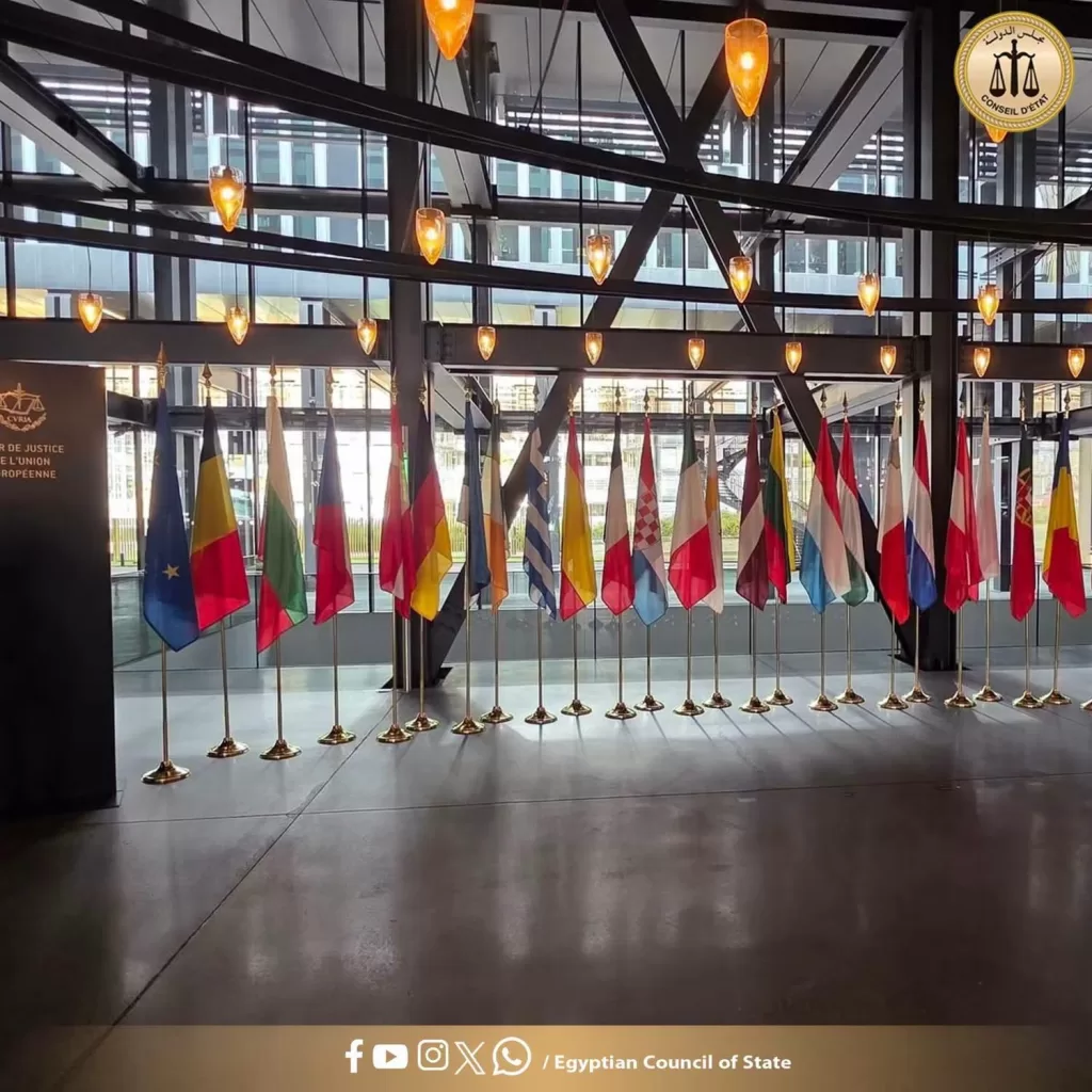 Le Conseil d’État égyptien renforce la coopération judiciaire internationale 6 - Le Progrès Egyptien Le Conseil d’État égyptien renforce la coopération judiciaire internationale 5 - Le Progrès Egyptien