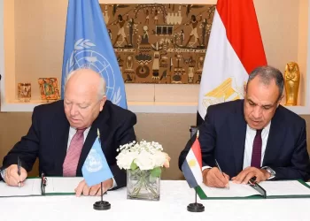 Badr Abdel Aati signe un protocole d’entente avec l’Alliance des civilisations des Nations Unies 3 - Le Progrès Egyptien Badr Abdel Aati signe un protocole d’entente avec l’Alliance des civilisations des Nations Unies