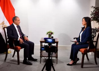 Badr Abdel Aati évoque avec la chaîne chinoise CGTN les crises régionales 4 - Le Progrès Egyptien Badr Abdel Aati évoque avec la chaîne chinoise CGTN les crises régionales