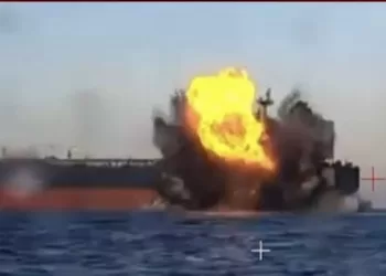 La Russie frappe des cibles stratégiques en Ukraine 3 - Le Progrès Egyptien La Russie frappe des cibles stratégiques en Ukraine
