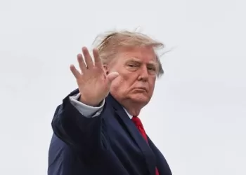 Trump doute de l’issue des négociations avec l’Iran 3 - Le Progrès Egyptien Trump doute de l’issue des négociations avec l’Iran