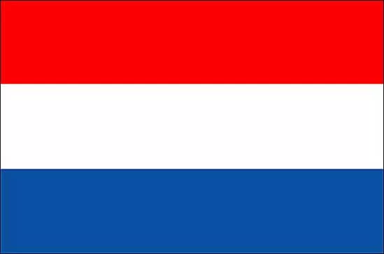 Les Pays-Bas déplorent la décision israélienne 2 - Le Progrès Egyptien Les Pays-Bas déplorent la décision israélienne 1 - Le Progrès Egyptien