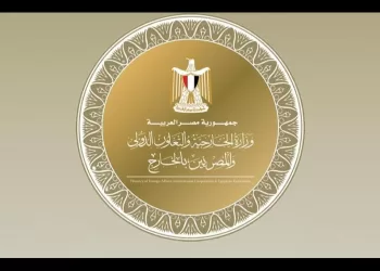 L’Égypte condamne fermement les attaques visant la Jordanie