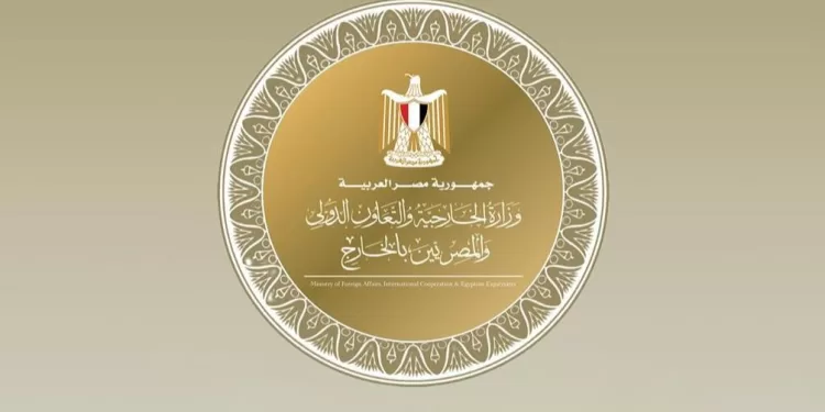 L'Égypte condamne fermement les attaques visant la Jordanie 2 - Le Progrès Egyptien L'Égypte condamne fermement les attaques visant la Jordanie 1 - Le Progrès Egyptien