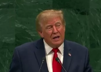 ONU : Trump menace l’Iran avant d’annoncer une reprise du dialogue 5 - Le Progrès Egyptien ONU : Trump menace l’Iran avant d’annoncer une reprise du dialogue