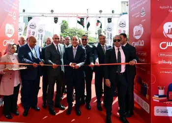 Madbouli inaugure le salon « Ahlan Madaris 2026 » à Nasr City