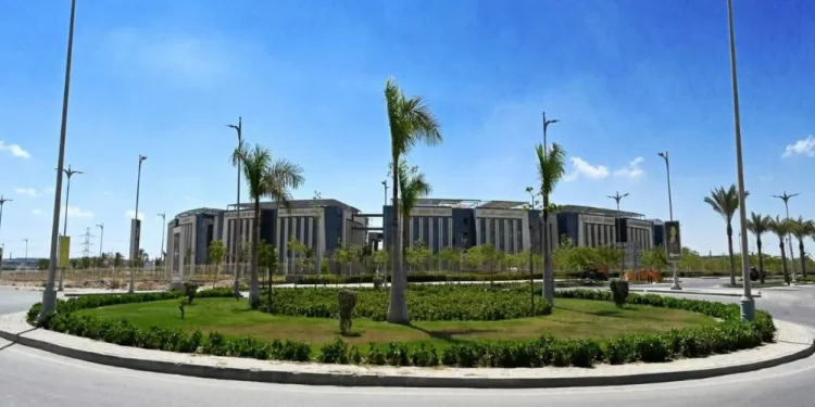 Le Progrès Egyptien 50 - Le Progrès Egyptien