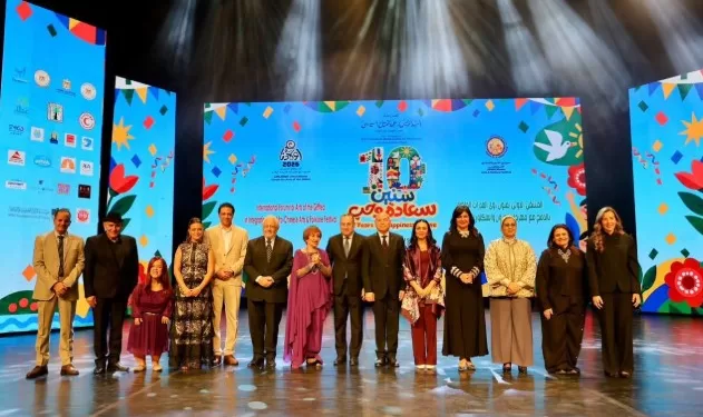 Forum international des arts pour les personnes à besoins spécifiques "Festival des arts et du folklore afro-chinois" 2 - Le Progrès Egyptien Forum international des arts pour les personnes à besoins spécifiques "Festival des arts et du folklore afro-chinois" 1 - Le Progrès Egyptien