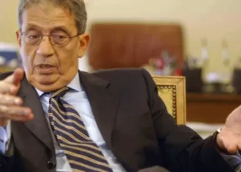 Amr Moussa appelle à réformer le système international et à élargir le front de la paix 5 - Le Progrès Egyptien Amr Moussa appelle à réformer le système international et à élargir le front de la paix