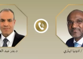 L’Égypte mise sur un partenariat renforcé avec l’Ouganda 4 - Le Progrès Egyptien L’Égypte mise sur un partenariat renforcé avec l’Ouganda