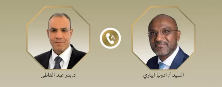 L’Égypte mise sur un partenariat renforcé avec l’Ouganda 2 - Le Progrès Egyptien L’Égypte mise sur un partenariat renforcé avec l’Ouganda 1 - Le Progrès Egyptien