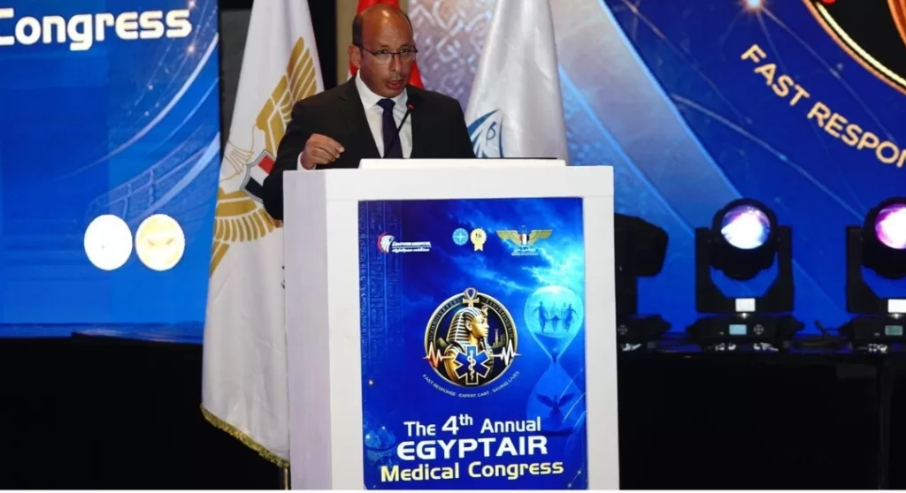 Le ministre Sameh Al-Hefni inaugure le 4ᵉ congrès médical de l’hôpital EgyptAir 10 - Le Progrès Egyptien Le ministre Sameh Al-Hefni inaugure le 4ᵉ congrès médical de l’hôpital EgyptAir 9 - Le Progrès Egyptien