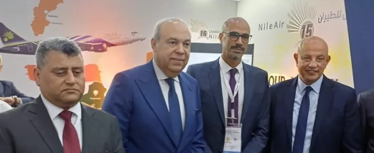 Le Progrès Egyptien 56 - Le Progrès Egyptien