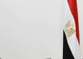 Efforts continus du ministère du Pétrole pour soutenir et développer la Haute-Égypte
