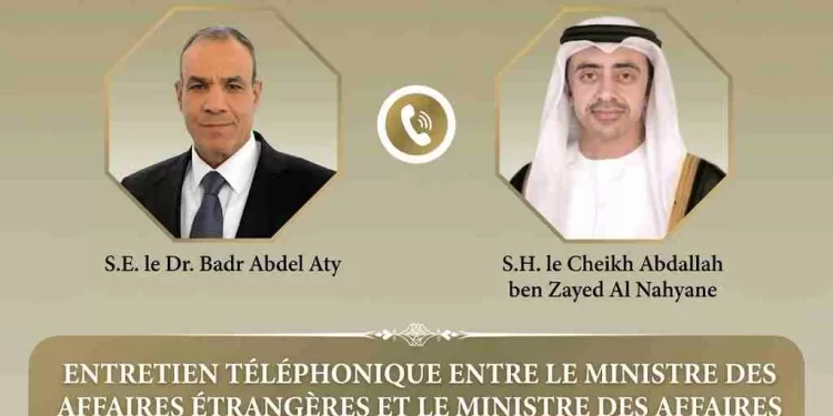 Partenariat stratégique : Échange téléphonique entre les chefs de la diplomatie égyptienne et émirtienne 2 - Le Progrès Egyptien Partenariat stratégique : Échange téléphonique entre les chefs de la diplomatie égyptienne et émirtienne 1 - Le Progrès Egyptien