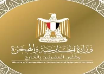 Attaques iraniennes : Le Caire condamne 3 - Le Progrès Egyptien Attaques iraniennes : Le Caire condamne