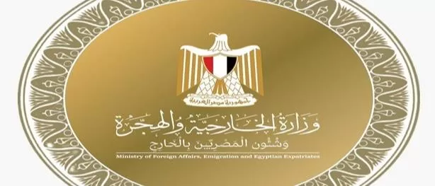 Attaques iraniennes : Le Caire condamne 2 - Le Progrès Egyptien Attaques iraniennes : Le Caire condamne 1 - Le Progrès Egyptien