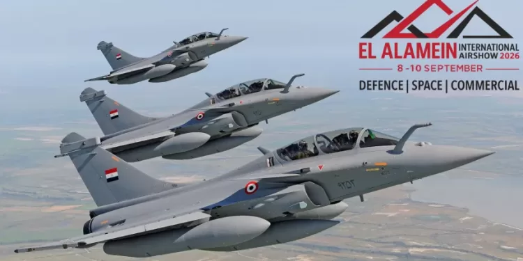 Le président inaugure la 2e édition du Salon international de l'aéronautique et de l'espace d'Alamein 1 - Le Progrès Egyptien