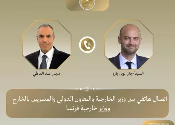 Abdel Aati et Barrot examinent les efforts pour réduire l’escalade régionale