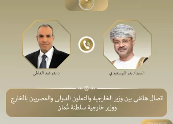 Egypte-Oman : Appel à la désescalade et au retour aux négociations entre Washington et Téhéran