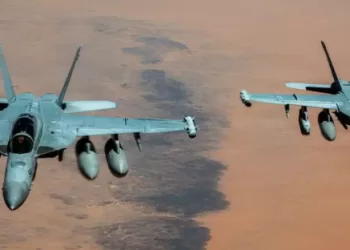 Les USA déclenchent des frappes contre l’Iran, Téhéran menace de riposter 3 - Le Progrès Egyptien Les USA déclenchent des frappes contre l’Iran, Téhéran menace de riposter