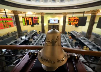 La Bourse égyptienne accueillera l’ouverture de séance du marché du Caire de l’indice AT50 3 - Le Progrès Egyptien La Bourse égyptienne accueillera l’ouverture de séance du marché du Caire de l’indice AT50
