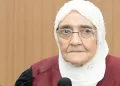Amal Ismaïl : Le triomphe de la volonté sur le temps