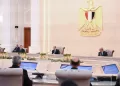 Al-Sissi appelle à renforcer la cohésion nationale face aux défis économiques et régionaux
