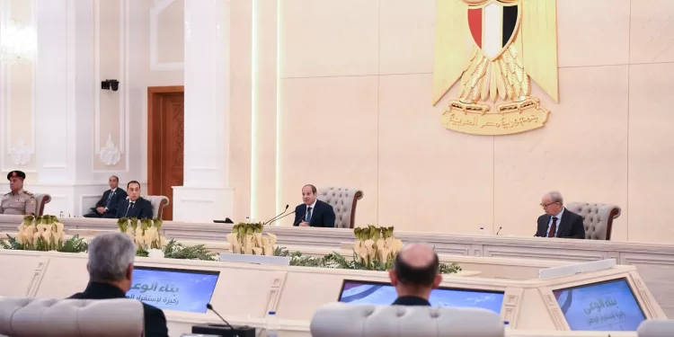 Le Progrès Egyptien 50 - Le Progrès Egyptien