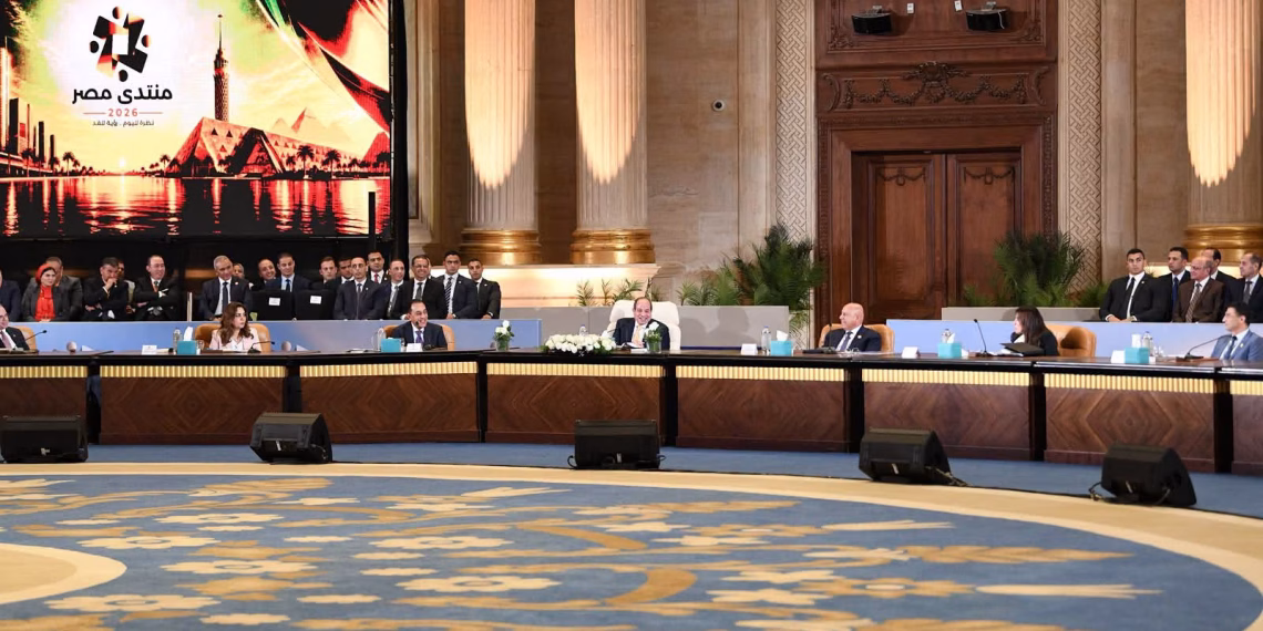Al-Sissi plaide pour des solutions réalistes aux défis du développement 1 - Le Progrès Egyptien