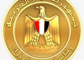 Le Conseil des ministres lance le site web du «Forum Égypte 2026»