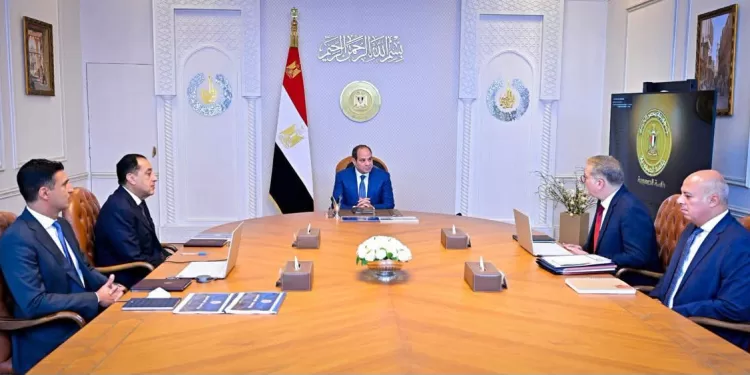 Le Progrès Egyptien 50 - Le Progrès Egyptien