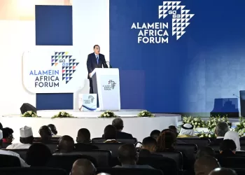 Madbouli inaugure la 1ère édition du Forum d'affaires Afrique-Alamein 3 - Le Progrès Egyptien Madbouli inaugure la 1ère édition du Forum d’affaires Afrique-Alamein