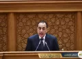 La Chambre des représentants inaugure sa nouvelle session en présence de Dr Madbouli