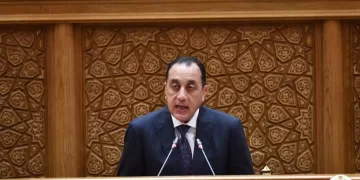 La Chambre des représentants inaugure sa nouvelle session en présence de Dr Madbouli