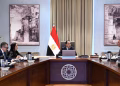 Forum Égypte 2026 : Le PM pilote les préparatifs pour stabiliser les marchés et renforcer la protection sociale