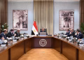 Dr Moustafa Madbouli prépare la présentation du Programme national de transformation économique