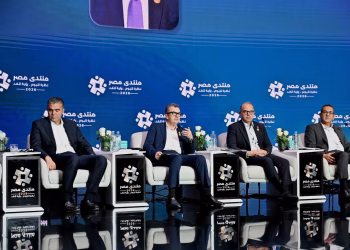 L’Égypte vise 5 milliards de dollars de capital-risque pour soutenir les start-up 3 - Le Progrès Egyptien L’Égypte vise 5 milliards de dollars de capital-risque pour soutenir les start-up