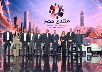 Forum Égypte 2026 : Madbouli fait de l’entrepreneuriat une priorité nationale
