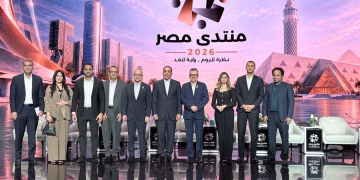 Forum Égypte 2026 : Madbouli fait de l’entrepreneuriat une priorité nationale