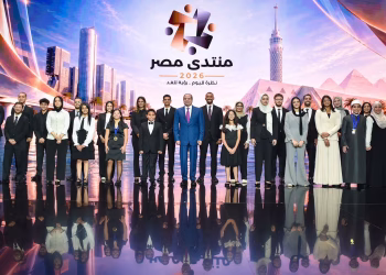 Principales recommandations d’Al-Sissi lors du Forum d’Égypte 2026