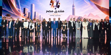 Principales recommandations d’Al-Sissi lors du Forum d’Égypte 2026